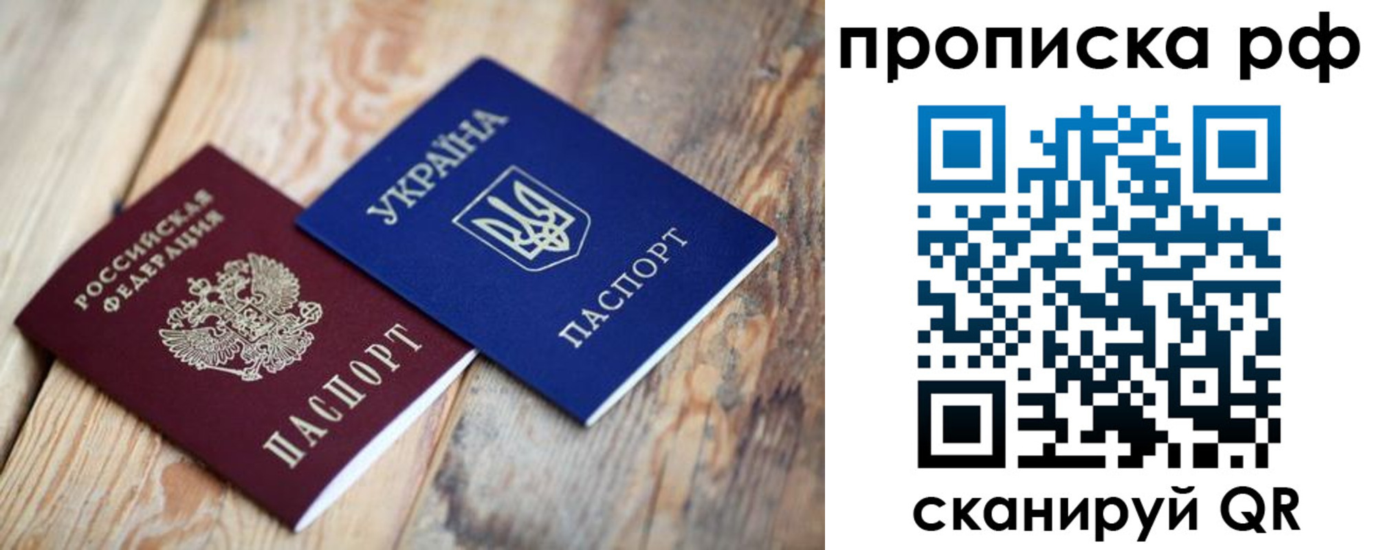 регистрация в Киреевске