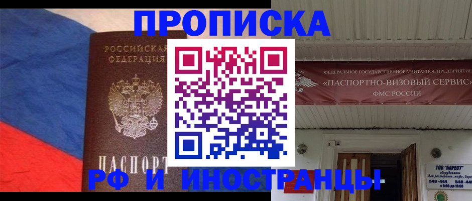 форма 3 в Киреевске